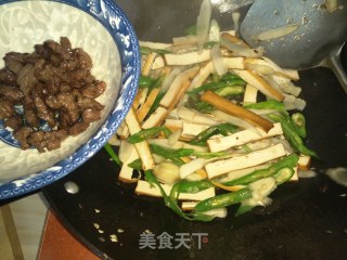 Fried Beef with Ginger recipe