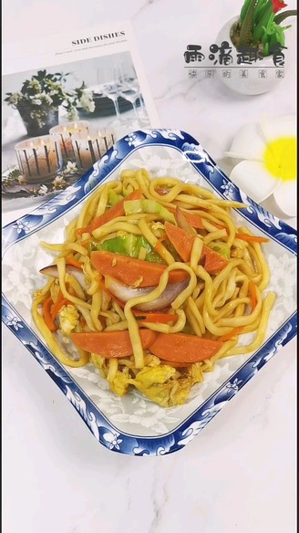 Family Fried Noodles with Vegetables