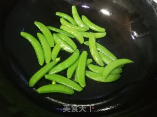 Fried Shrimp with Sweet Beans recipe