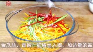 Delicious and Refreshing 【beef Gourd Shredded】 recipe