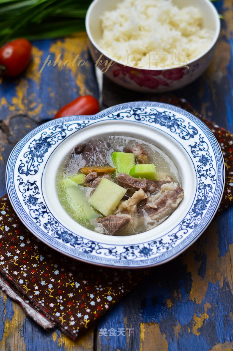 White Radish Lamb Soup recipe