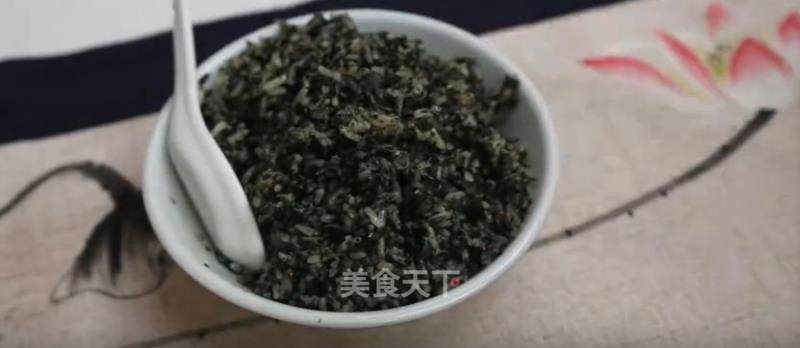 Chaoyin Hipster: Chaoshan Grass Rice recipe
