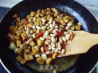 Kung Pao King Pleurotus recipe