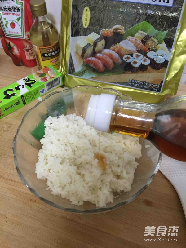 Seaweed Rice recipe