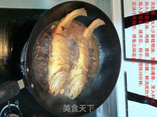 Stuffed Braised Yellow Croaker recipe