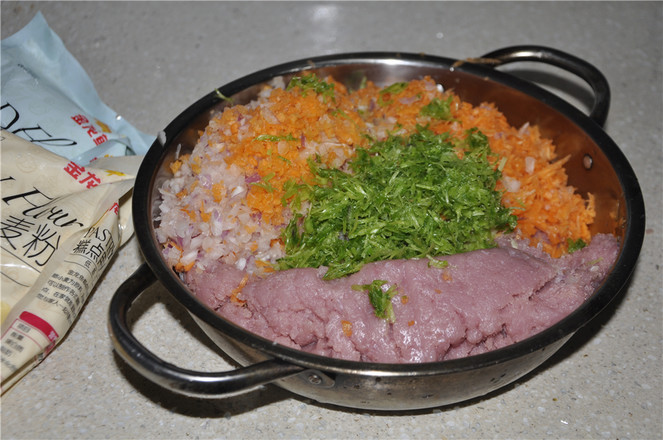 Onion Carrot Pork Bun recipe