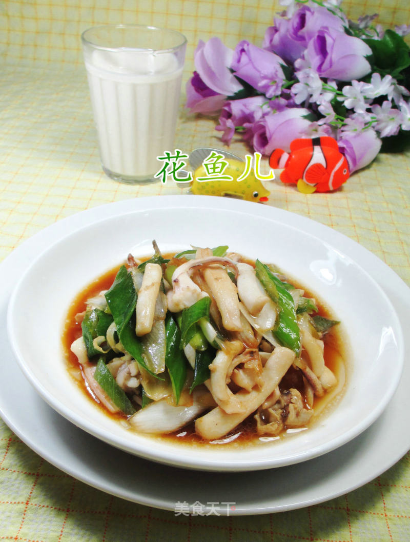 #trust of Beauty# Fired with Green Onions recipe