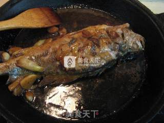 Braised Yellow Croaker recipe