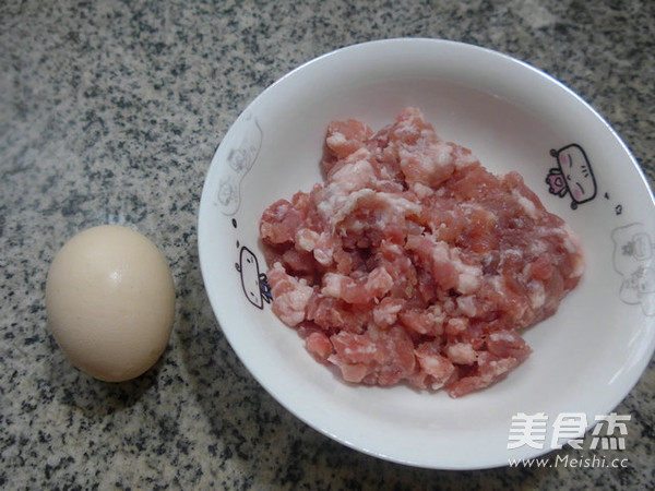 Egg Steamed Minced Pork recipe