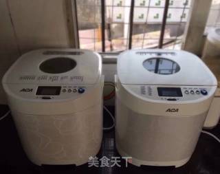 #4th Baking Contest and is Love to Eat Festival #rye Toast recipe