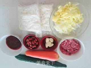 Mixed Udon Noodles recipe