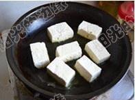 Hakka Stuffed Tofu recipe