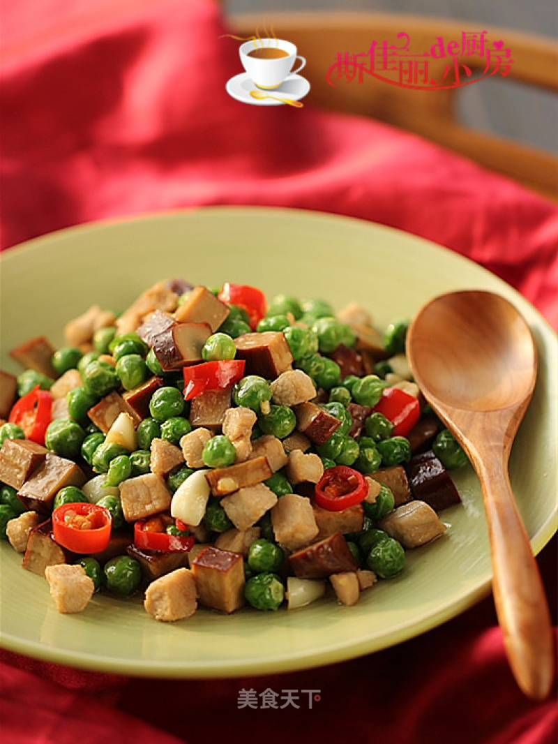 Fried Diced Pork with Peas and Eggs