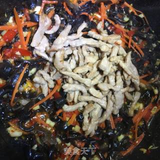 Yuxiang Pork recipe