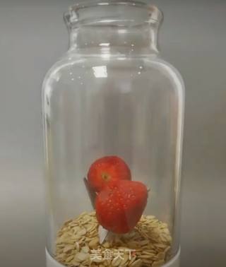 Fruit Oat Milk recipe