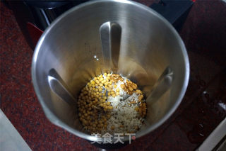 Walnut Rice Soy Milk recipe