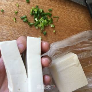Spicy Tofu recipe