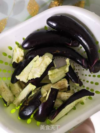 Homemade Sour and Spicy Eggplant recipe