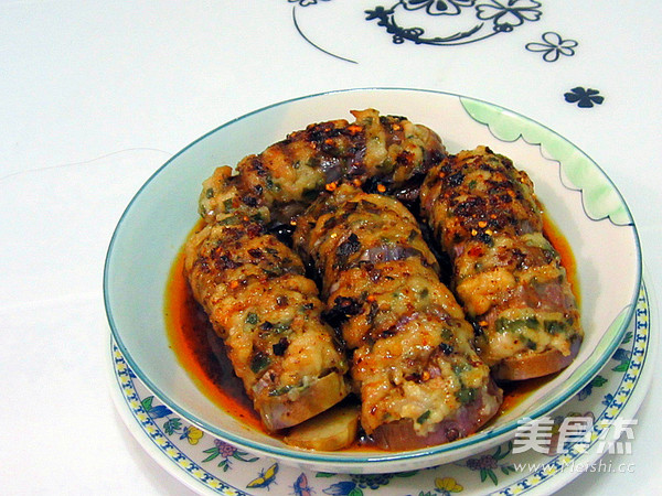 Eggplant Wrapped recipe