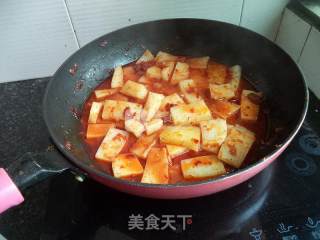 Braised Rice Tofu with Bean Sauce recipe