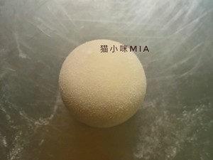 Cartoon Steamed Bun (doraemon)--original recipe