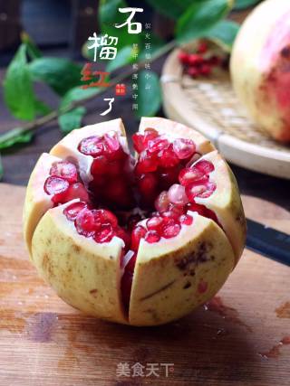 Peel The Pomegranate Skillfully recipe