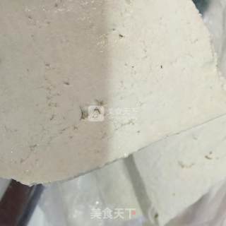 Homemade Roasted Tofu Cubes recipe