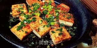 Pan-fried Tofu recipe