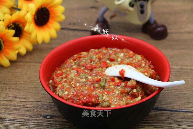 Steamed Tomato Puree with Garlic recipe
