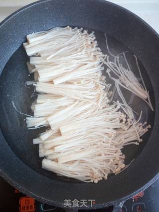 Enoki Mushroom recipe