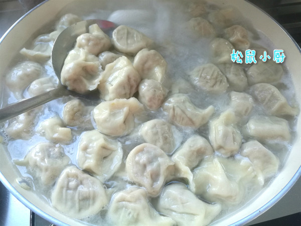 Beef Celery Dumplings recipe