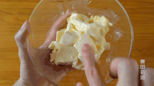 Net Red Basque Cheesecake recipe