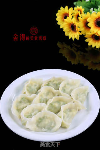 Golden Jade Dumplings recipe