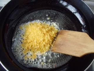 Golden Fragrant Garlic recipe