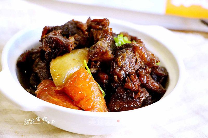 Stewed Beef Brisket with Potatoes recipe