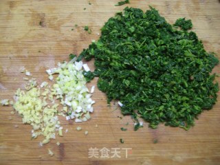 Wild Vegetable Meat Wonton recipe