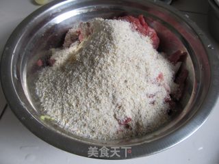 [sichuan] Steamed Pork with Sichuan Flavor recipe