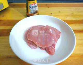 Pan-fried Delicious Pork Chop recipe