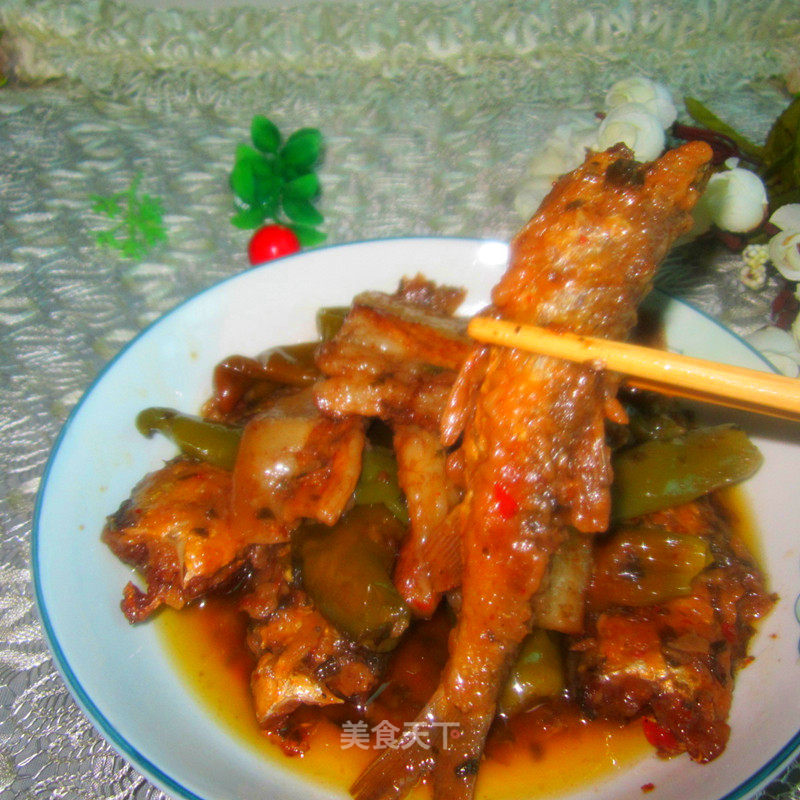 Steamed Fish with Sour Pepper recipe