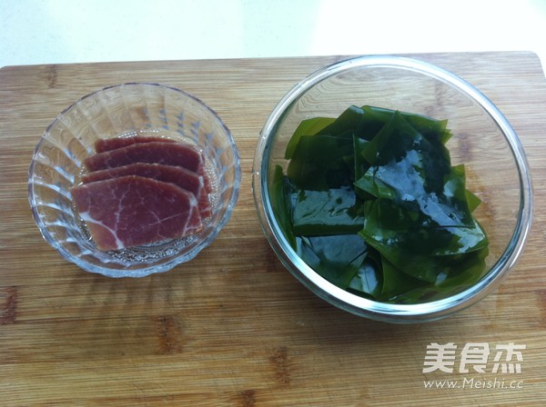 Spine Seaweed Soup recipe