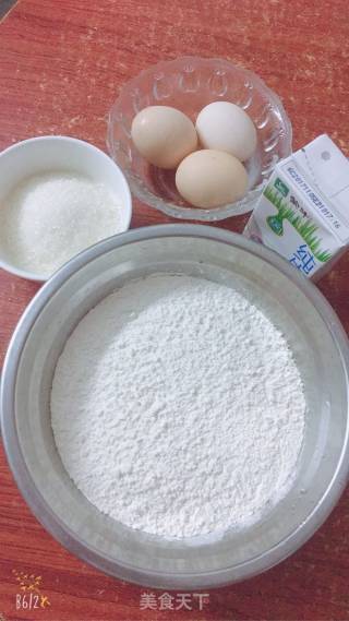 Custard Quiche recipe