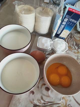 Egg Tart recipe