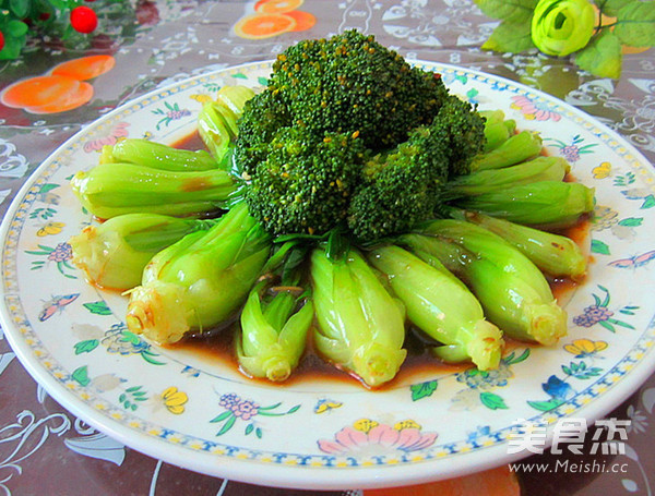 Marinated Vegetables recipe