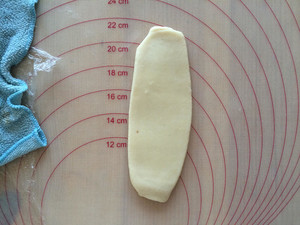 Egg Yolk Crisp, Crispy Dregs recipe