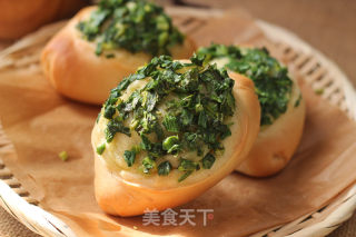 Unforgettable Green Onion Bread [taiwanese Chive Bag] recipe