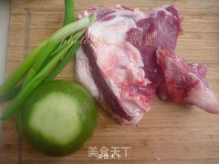White Radish Lamb Soup recipe
