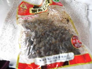 Steamed Fish Fillet with Black Bean Pepper recipe