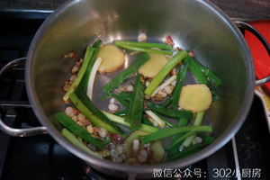 Duck Tongue with Rose Soy Sauce <302 Small Kitchen> recipe