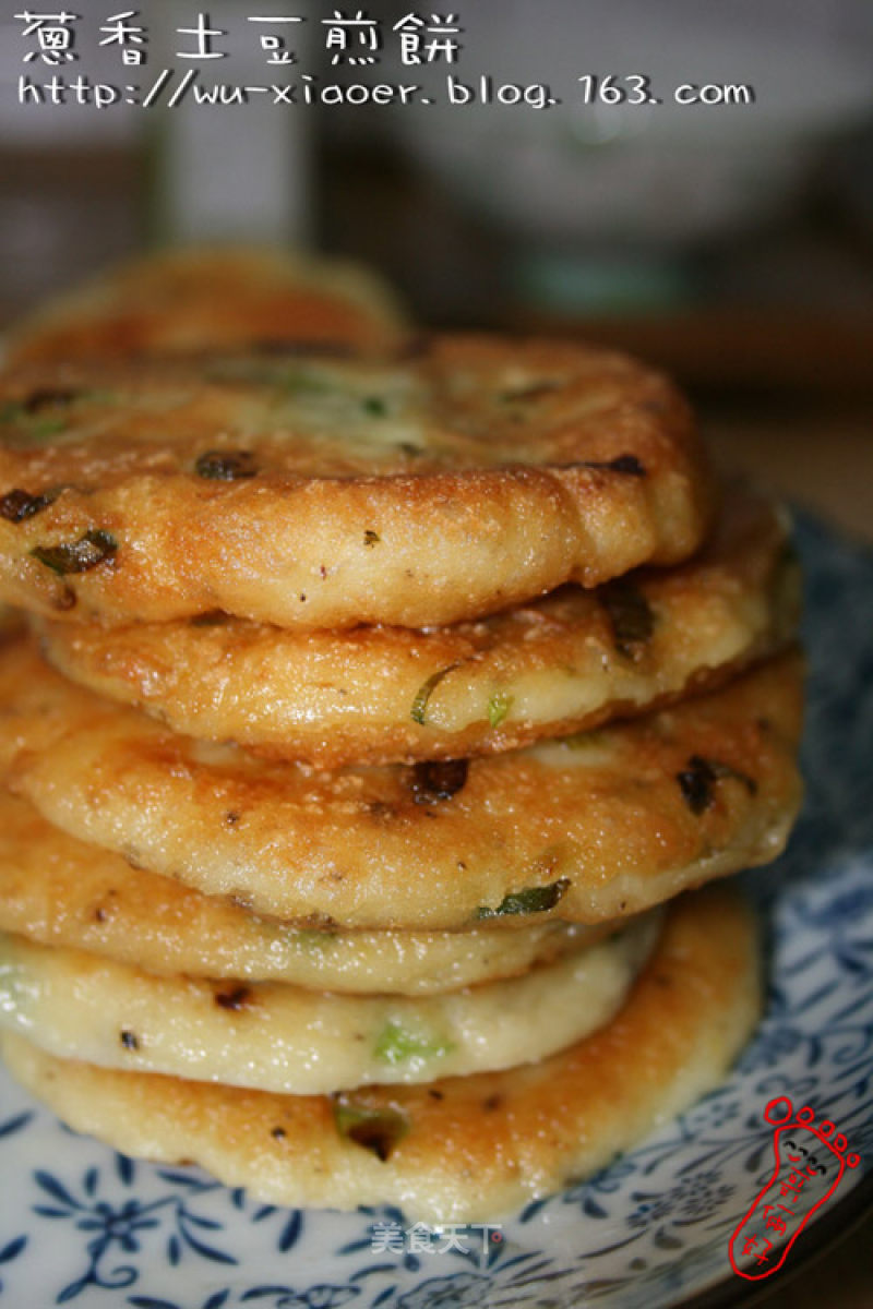 Scallion Potato Pancakes recipe