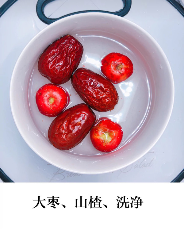 【xiaoji Shitang】 recipe